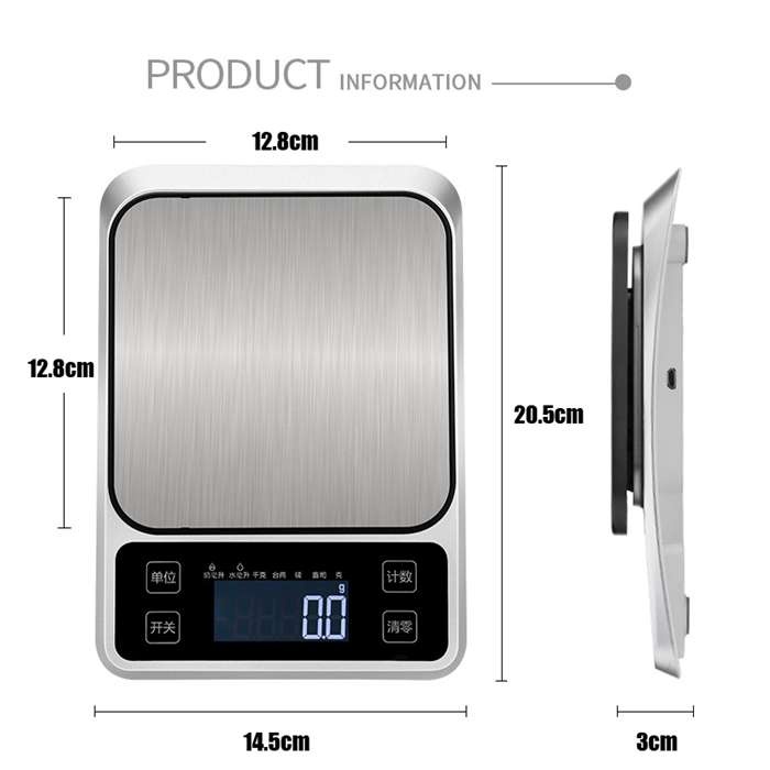 Multi-Purpose Digital Kitchen Food Scale